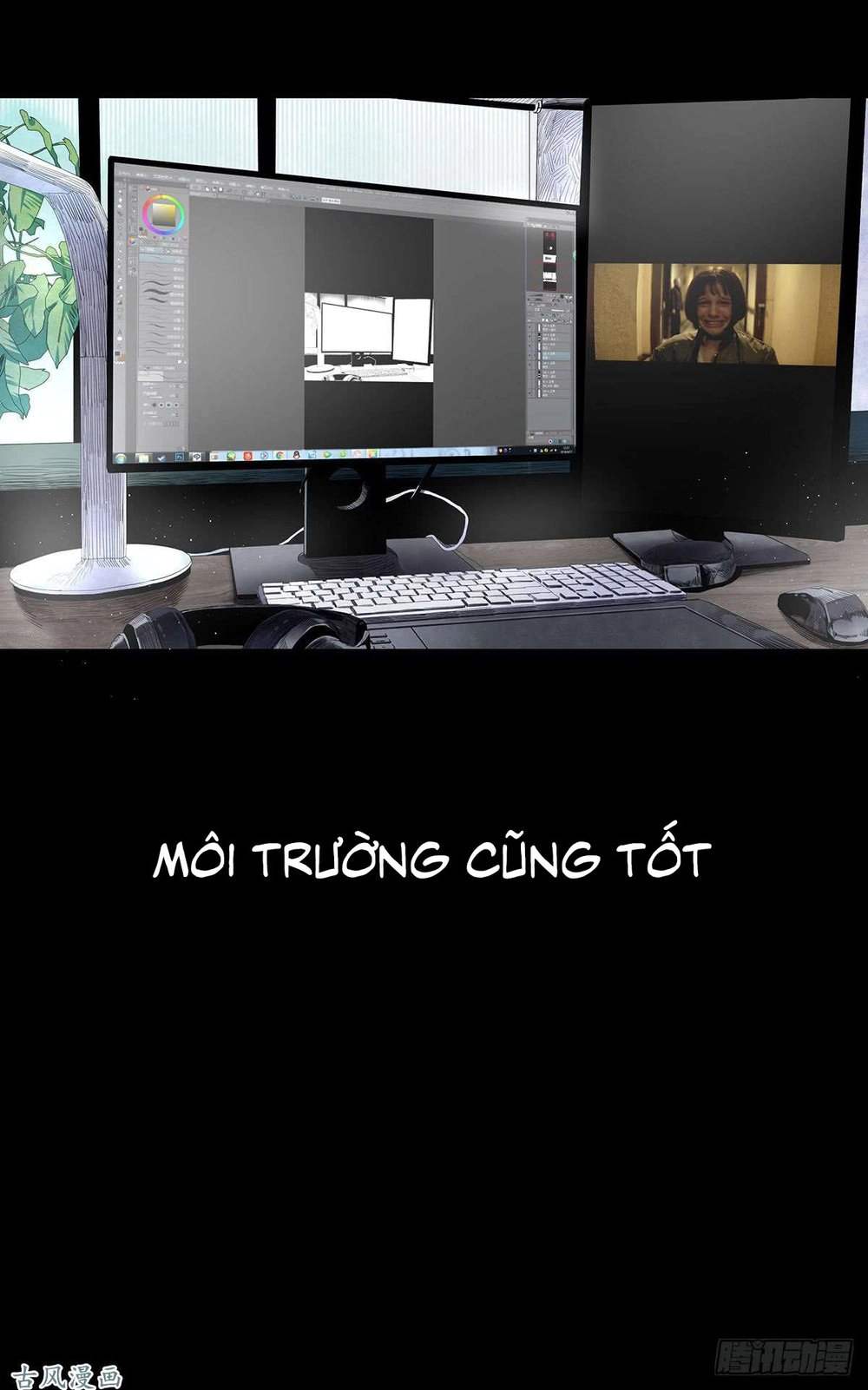 Ẩn Số Về Tứ Gia Chapter 4 - 3