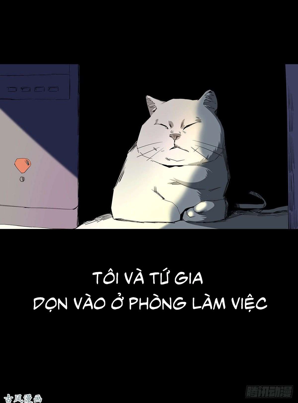 Ẩn Số Về Tứ Gia Chapter 4 - 5