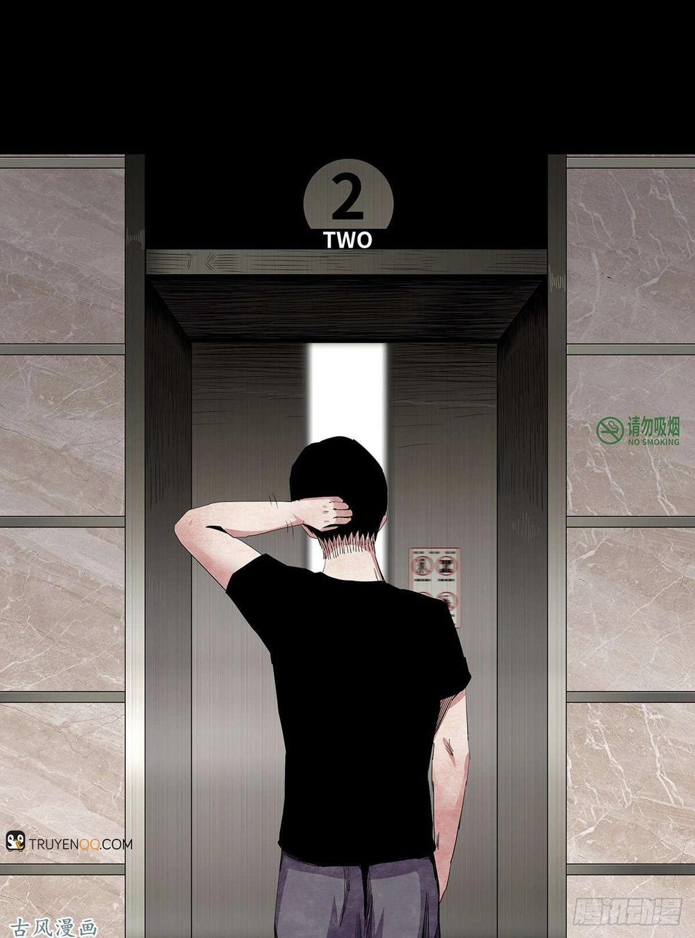 Ẩn Số Về Tứ Gia Chapter 4 - 14