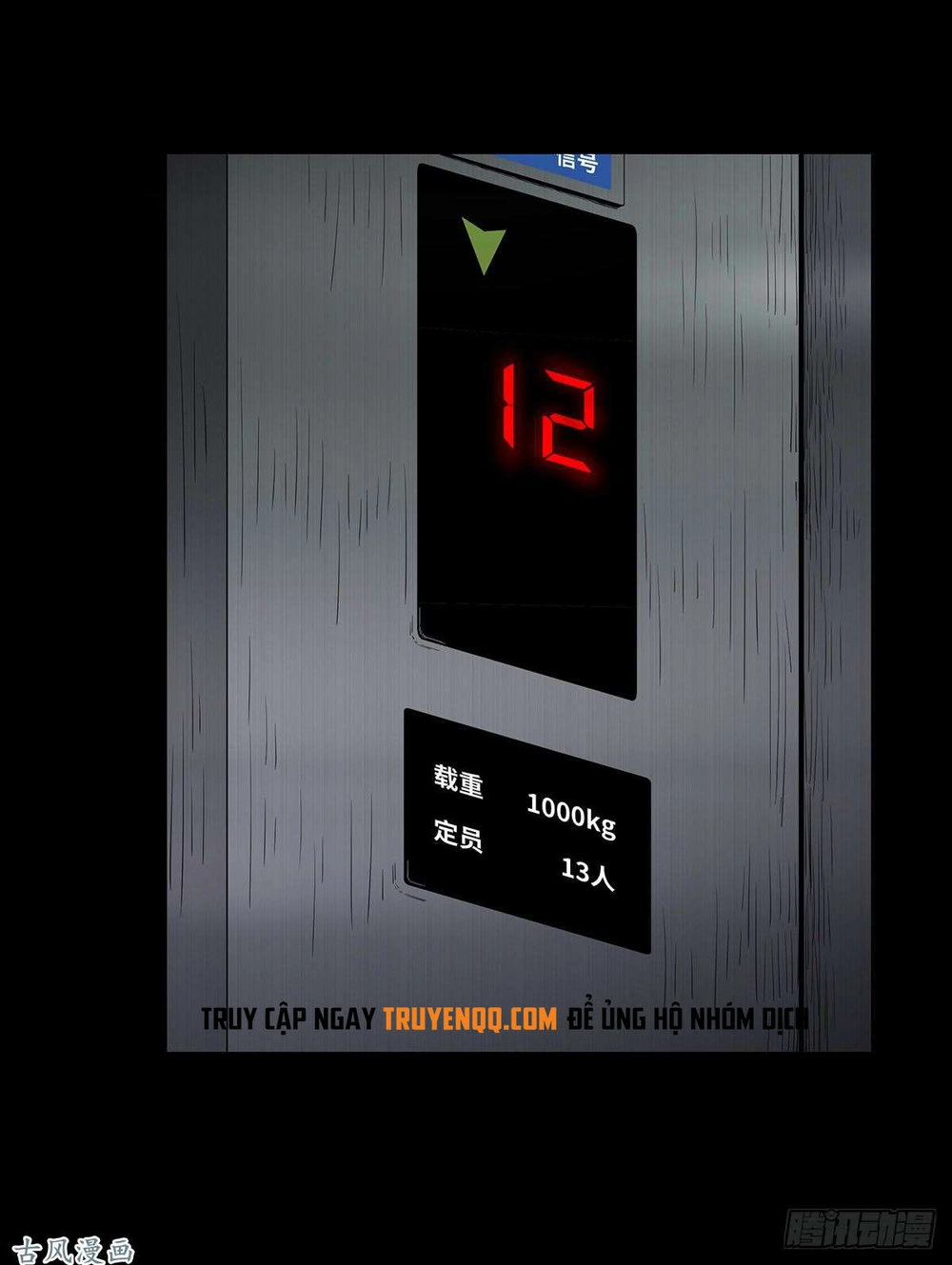 Ẩn Số Về Tứ Gia Chapter 4 - 17