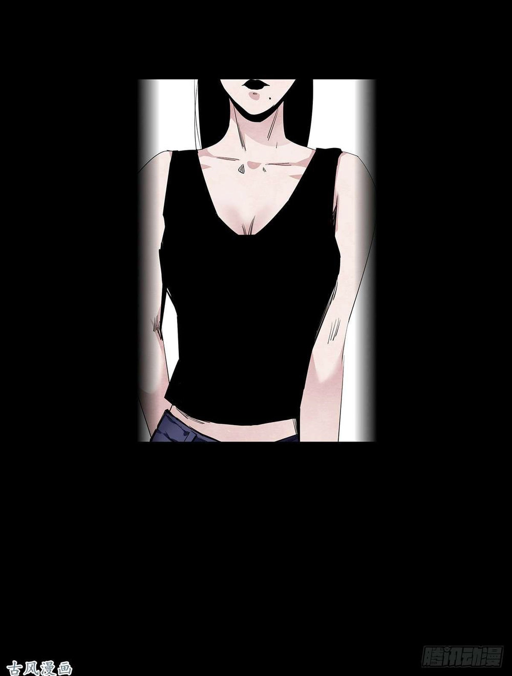 Ẩn Số Về Tứ Gia Chapter 4 - 20