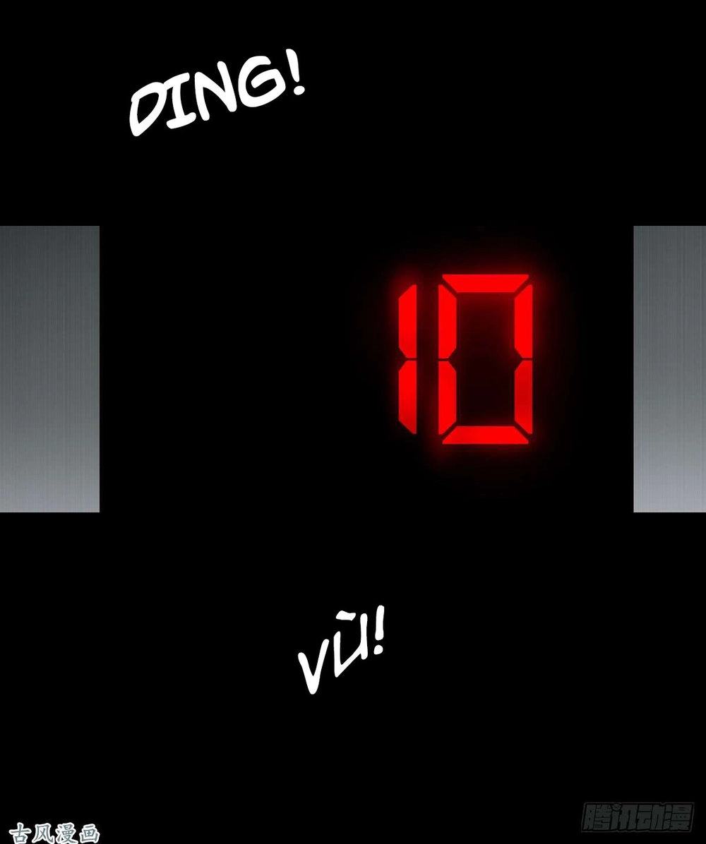 Ẩn Số Về Tứ Gia Chapter 4 - 31