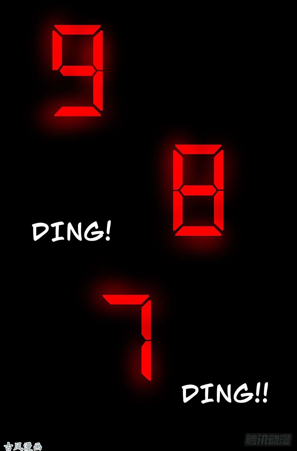 Ẩn Số Về Tứ Gia Chapter 4 - 35