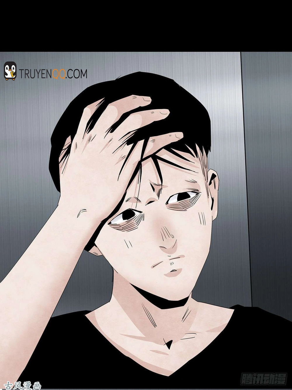 Ẩn Số Về Tứ Gia Chapter 4 - 46