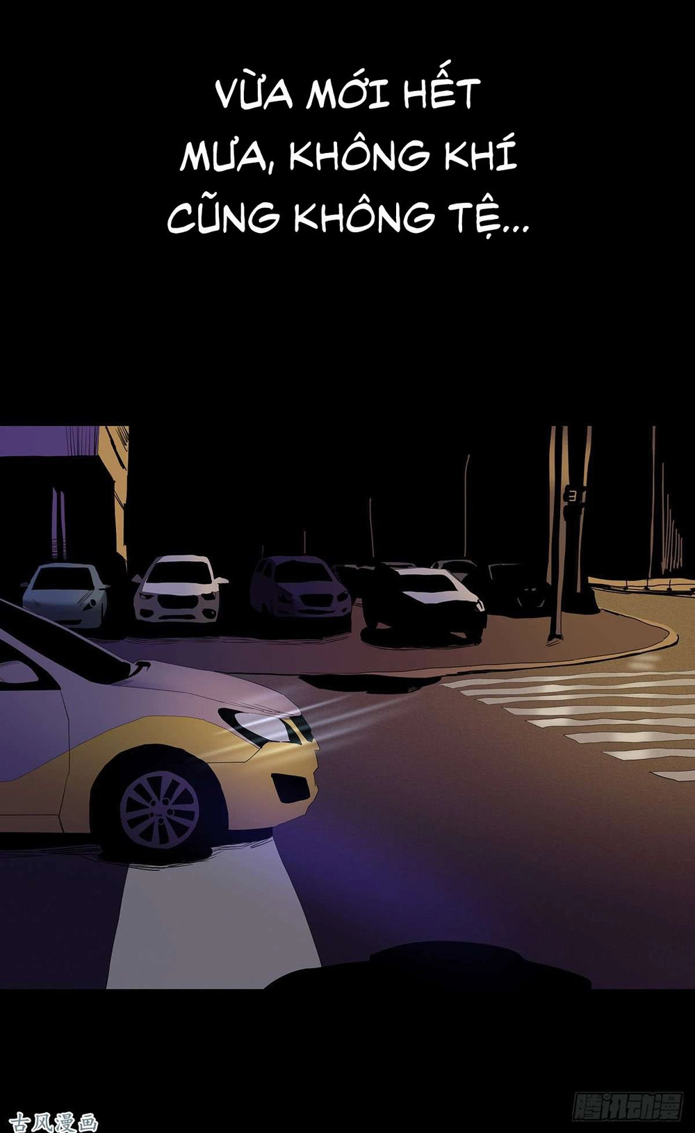 Ẩn Số Về Tứ Gia Chapter 4 - 47