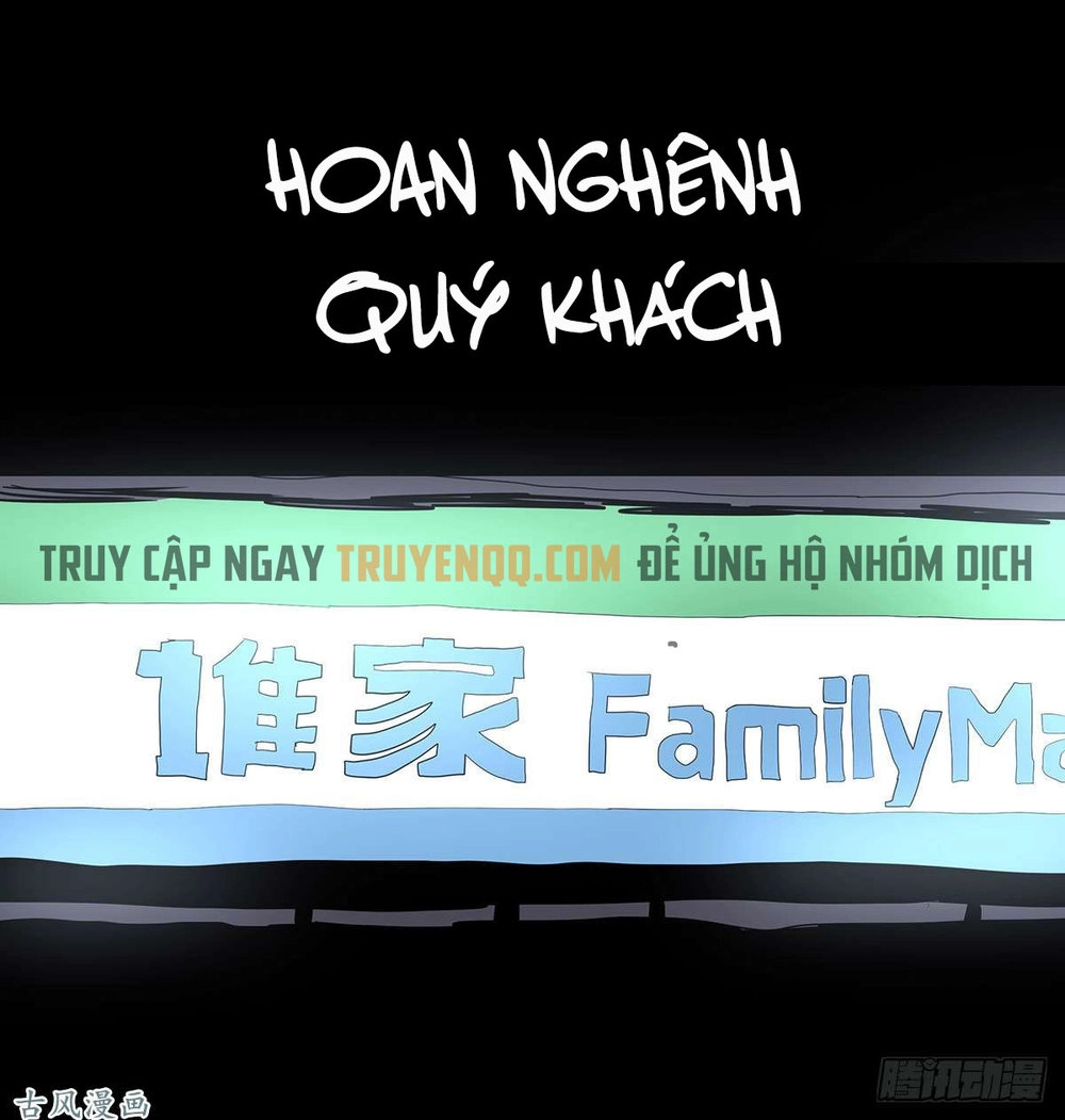 Ẩn Số Về Tứ Gia Chapter 4 - 48