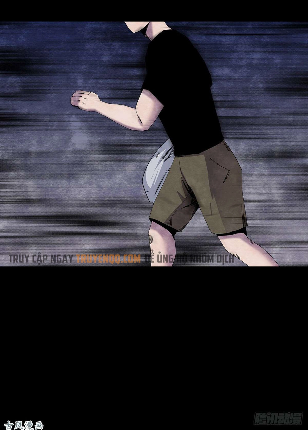 Ẩn Số Về Tứ Gia Chapter 4 - 52