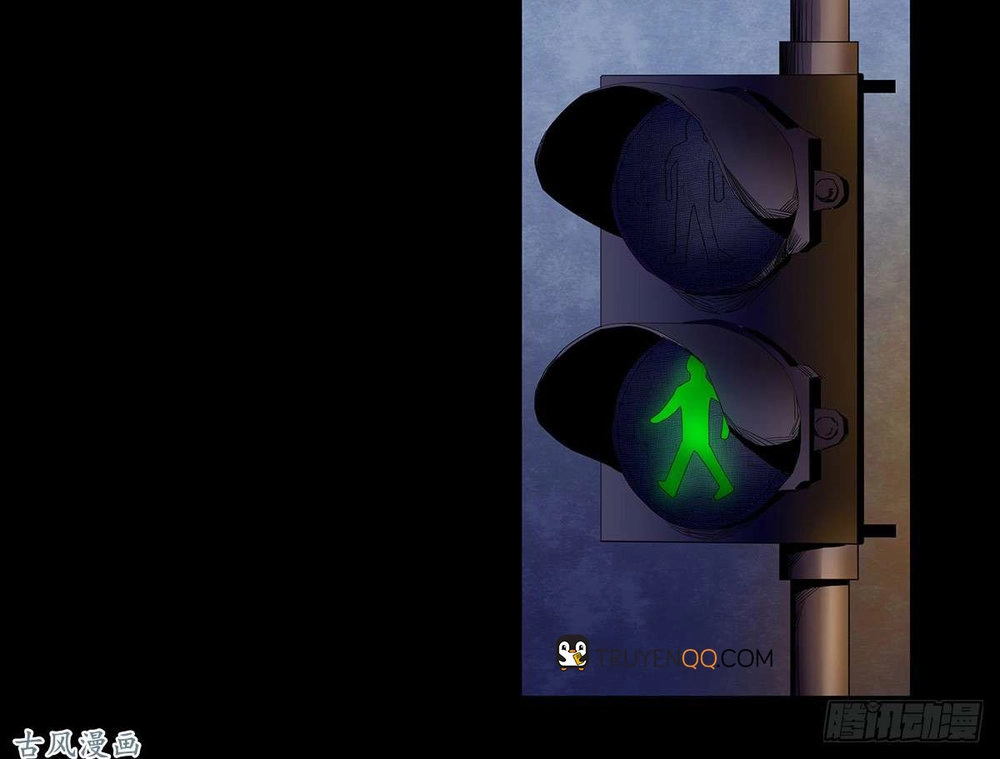 Ẩn Số Về Tứ Gia Chapter 4 - 53