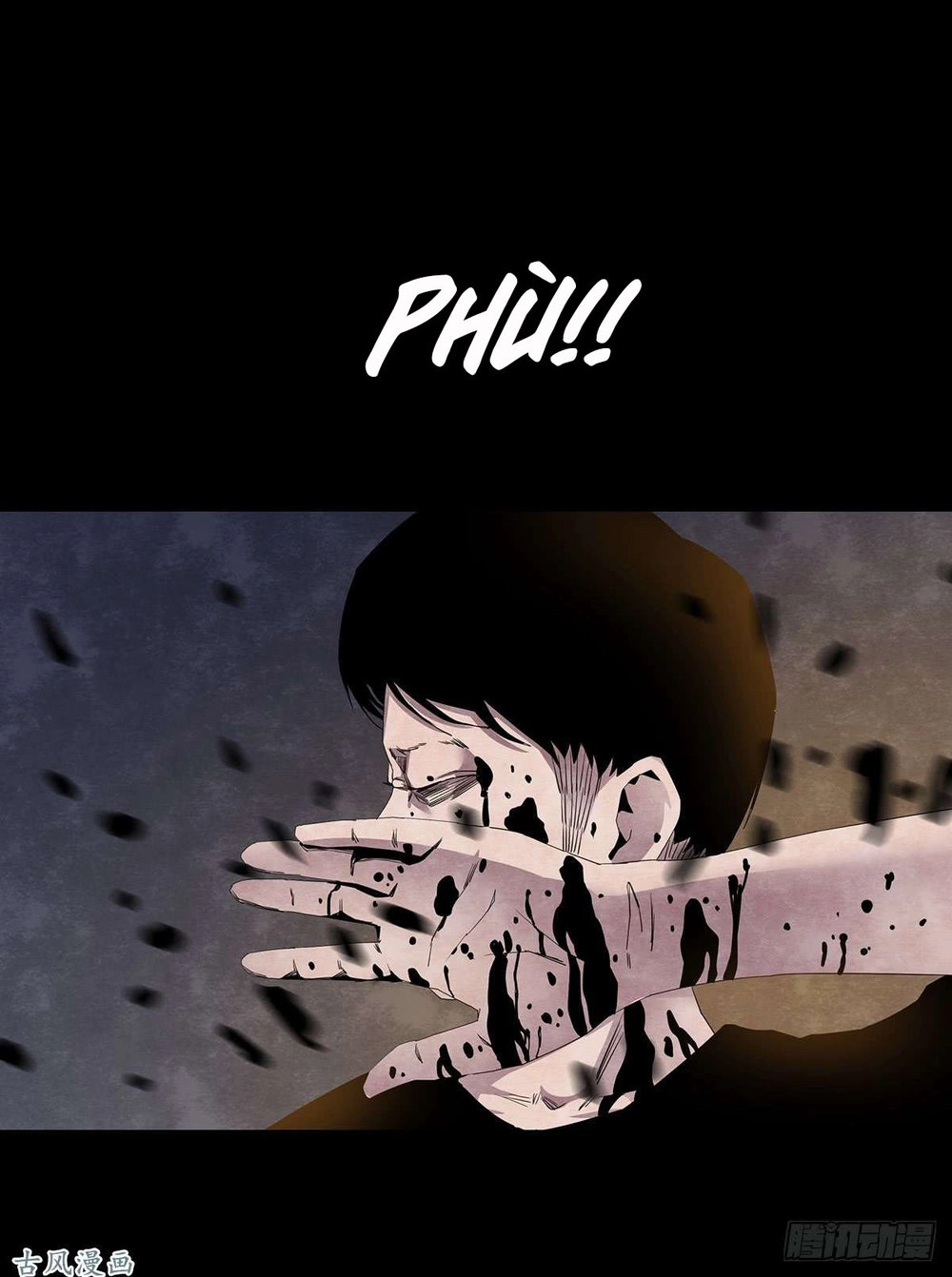 Ẩn Số Về Tứ Gia Chapter 4 - 58