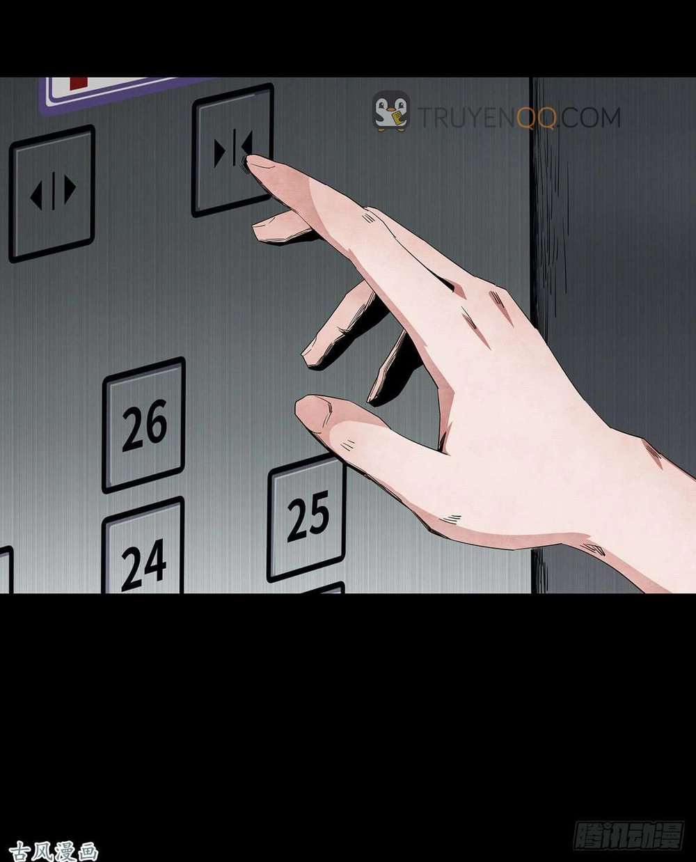 Ẩn Số Về Tứ Gia Chapter 4 - 69