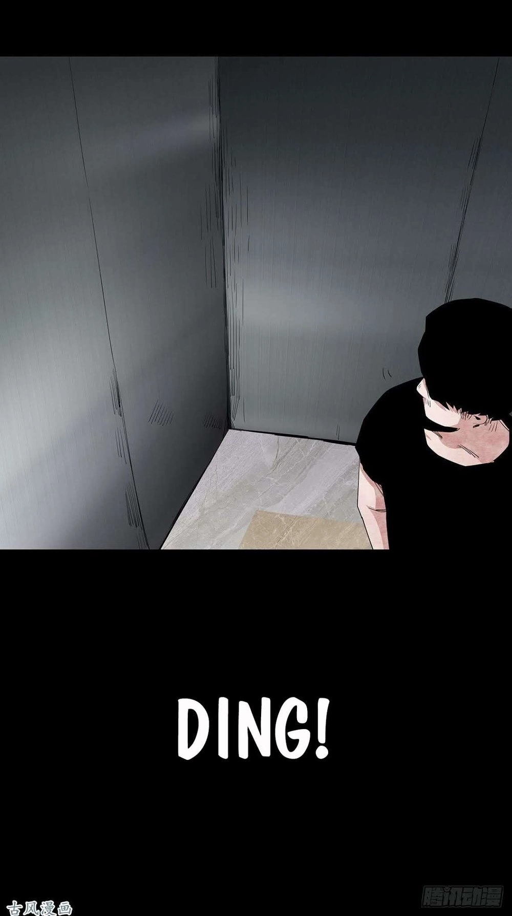 Ẩn Số Về Tứ Gia Chapter 4 - 76