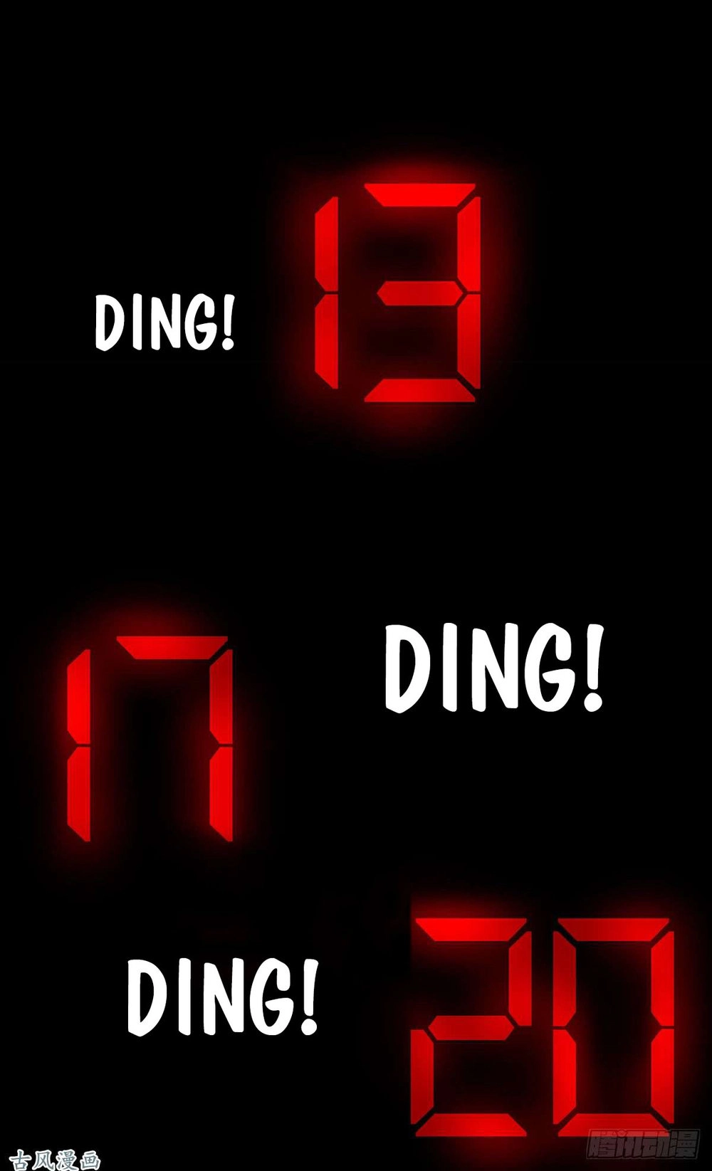 Ẩn Số Về Tứ Gia Chapter 4 - 84