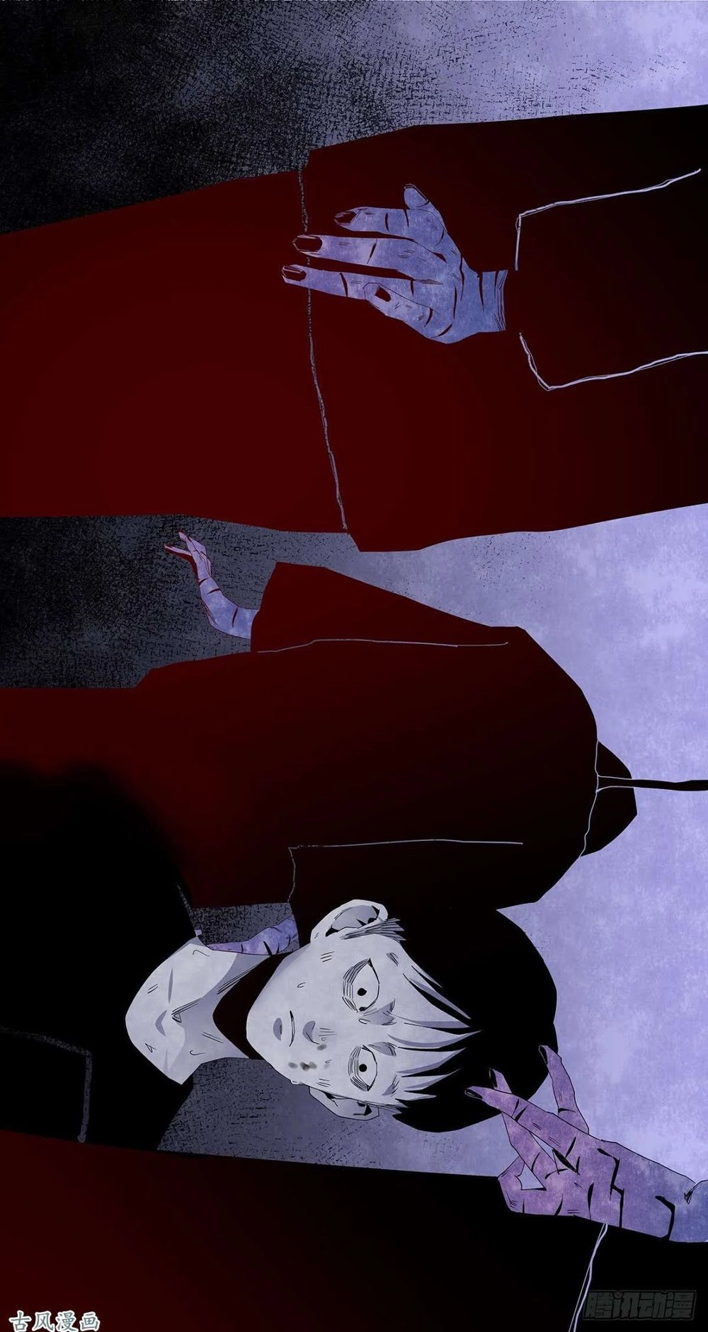 Ẩn Số Về Tứ Gia Chapter 4 - 90