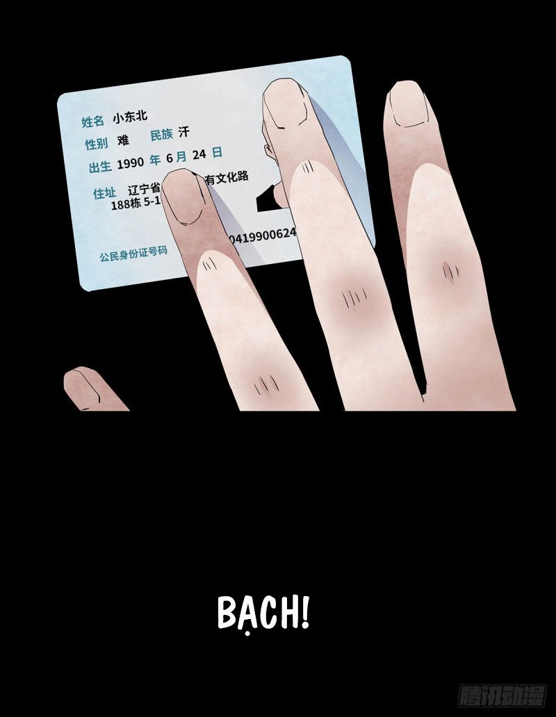 Ẩn Số Về Tứ Gia Chapter 5 - 4