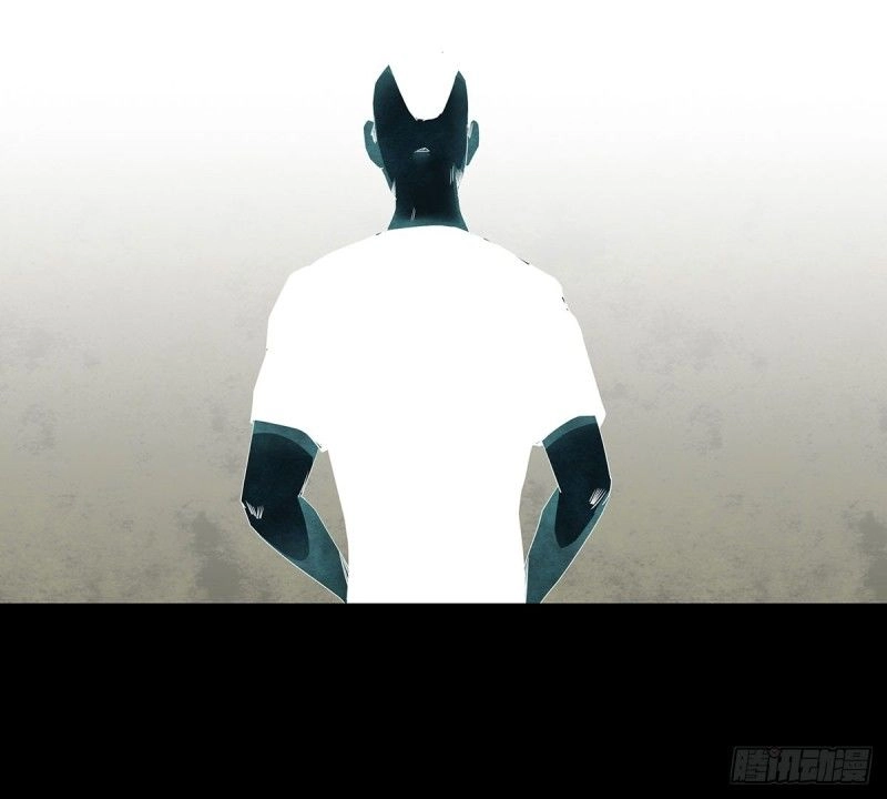 Ẩn Số Về Tứ Gia Chapter 5 - 13