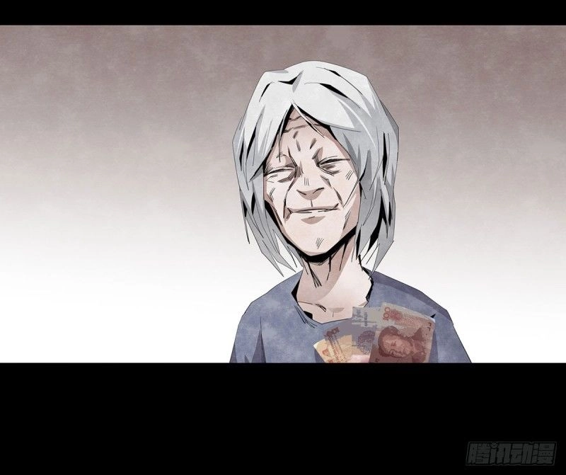 Ẩn Số Về Tứ Gia Chapter 5 - 32