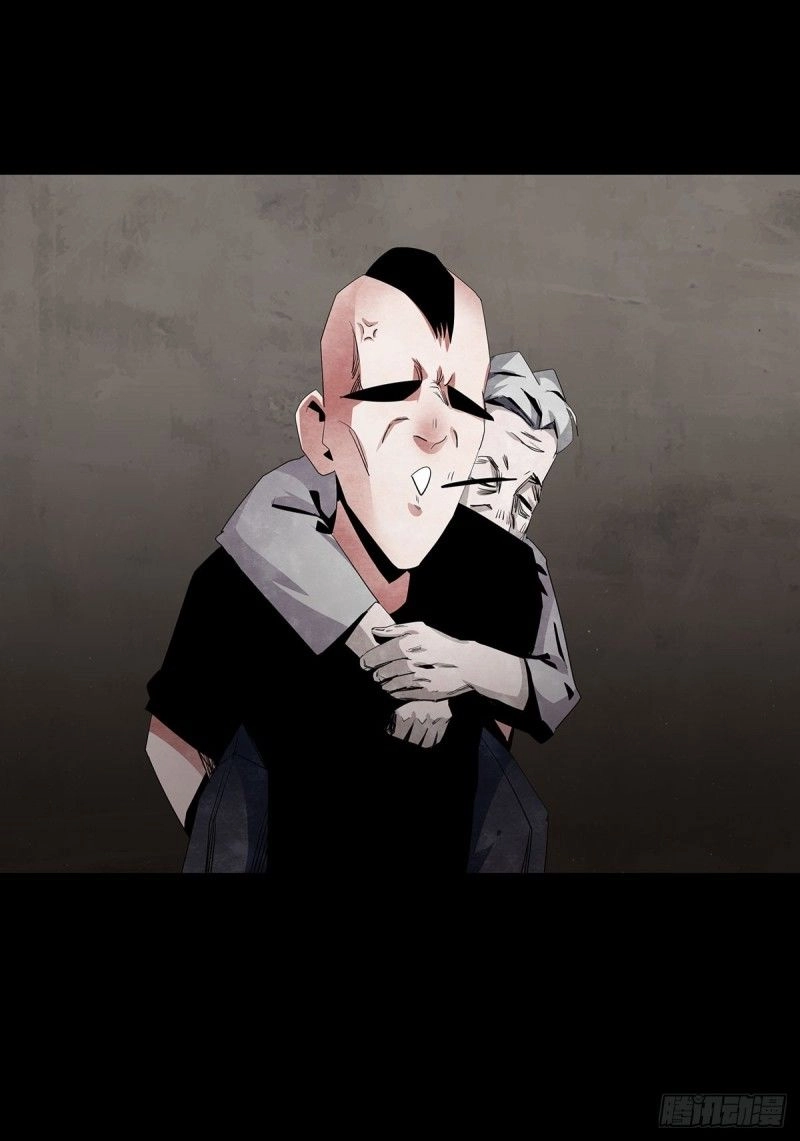 Ẩn Số Về Tứ Gia Chapter 5 - 47