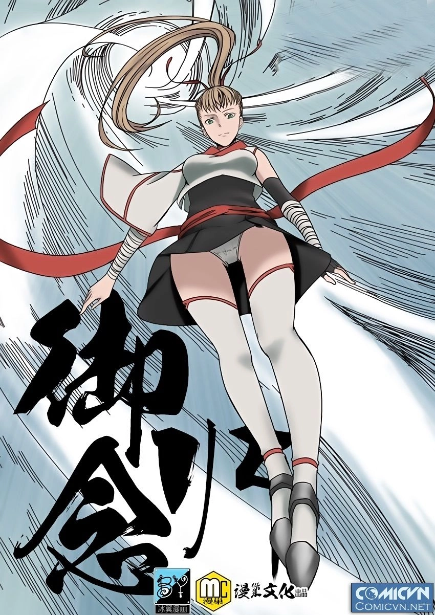 Ngự Niệm Sư Chapter 2 - 1