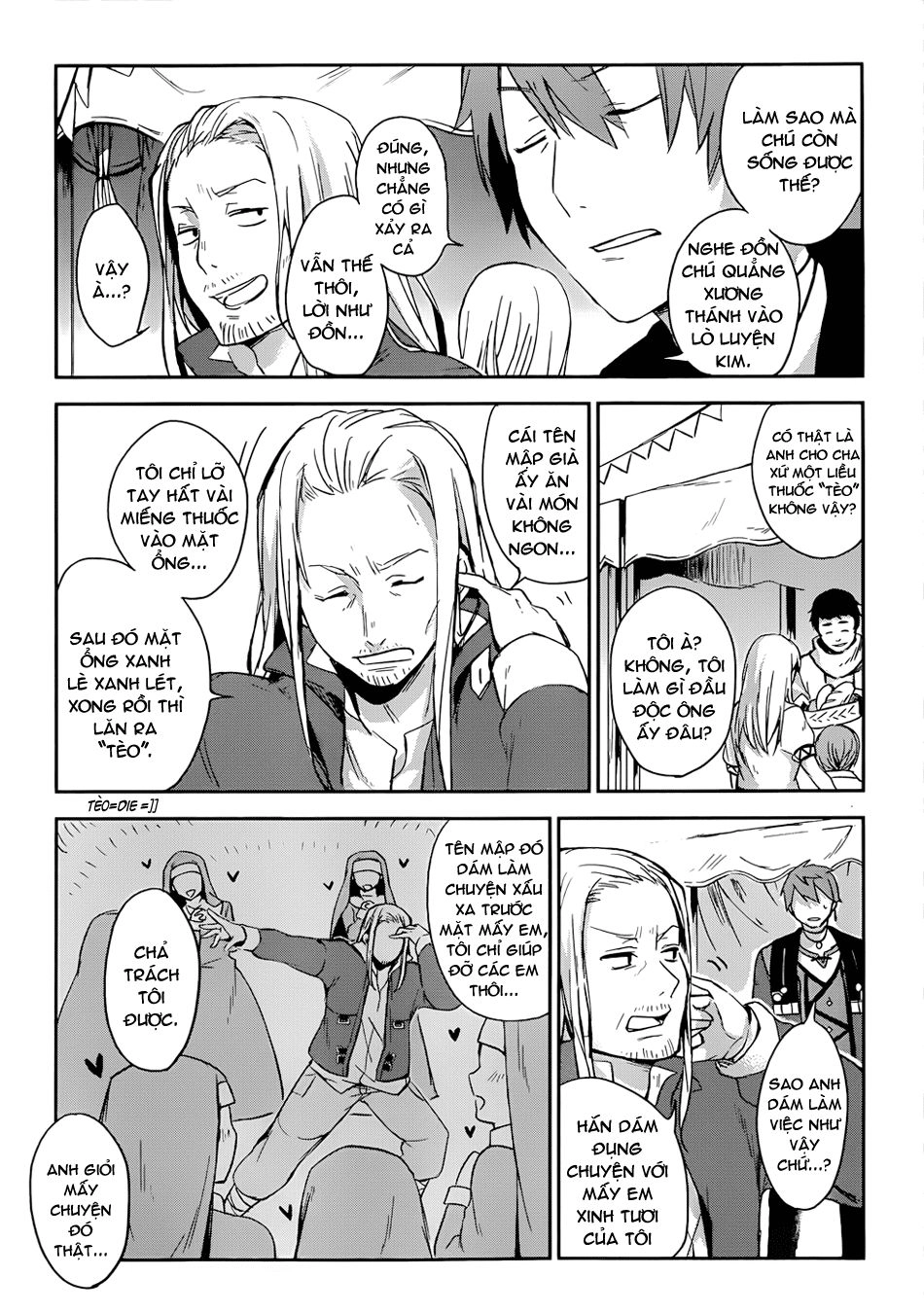 Magudala De Nemure Chapter 1 - 28