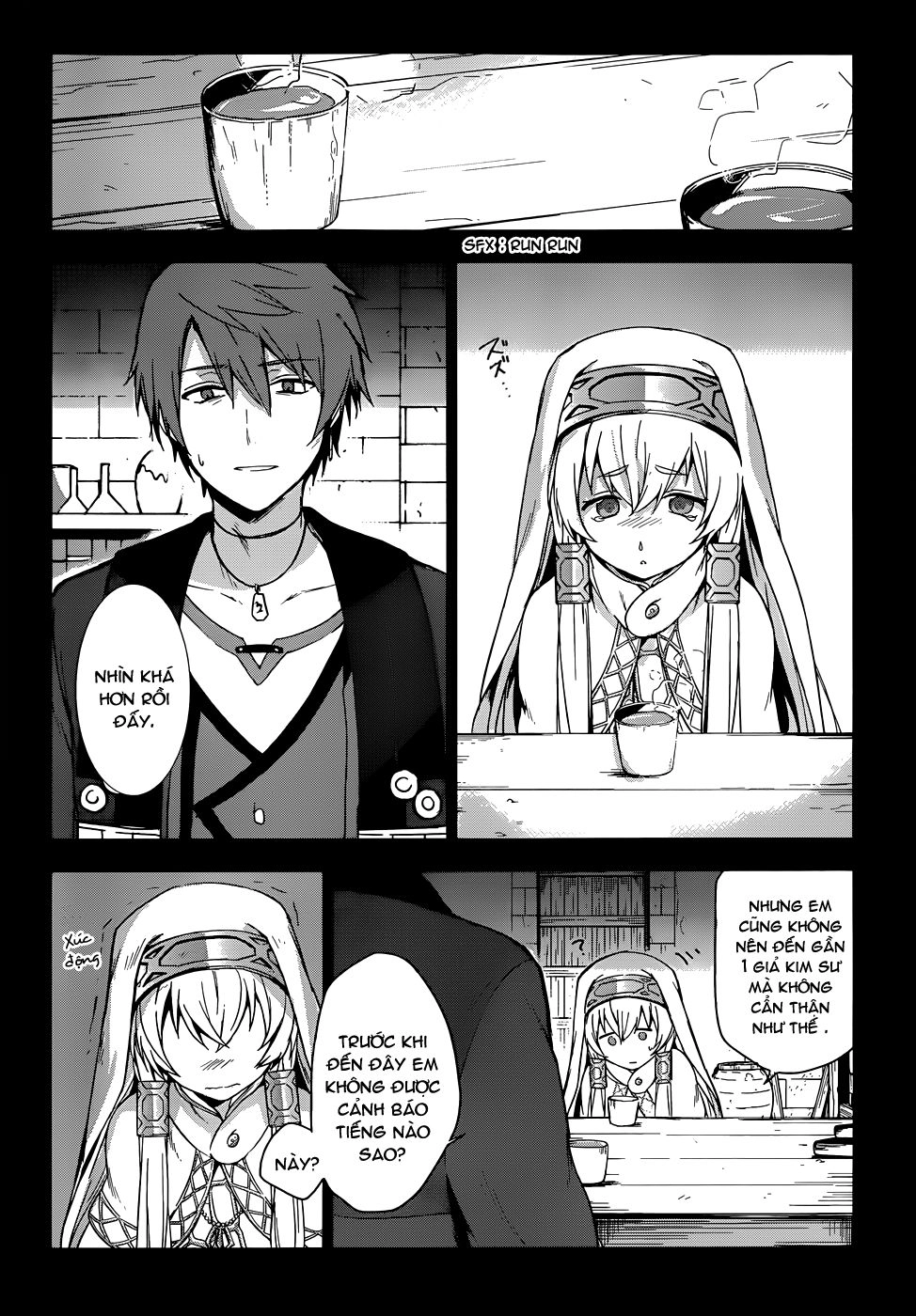 Magudala De Nemure Chapter 2 - 9