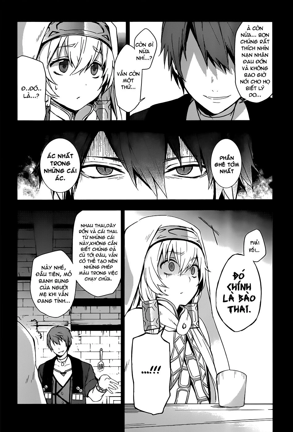 Magudala De Nemure Chapter 2 - 11