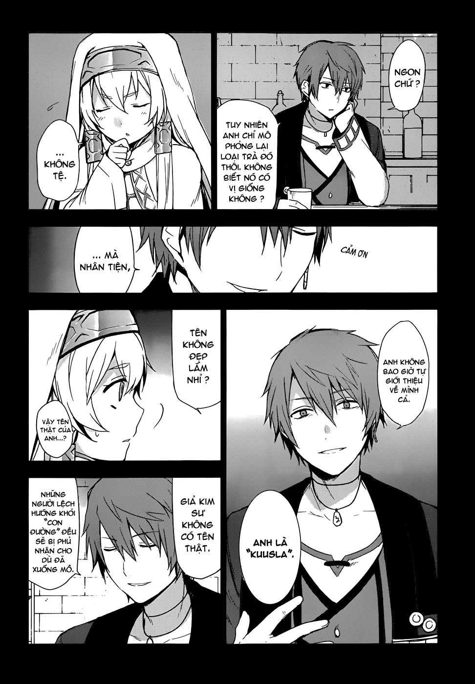 Magudala De Nemure Chapter 2 - 15