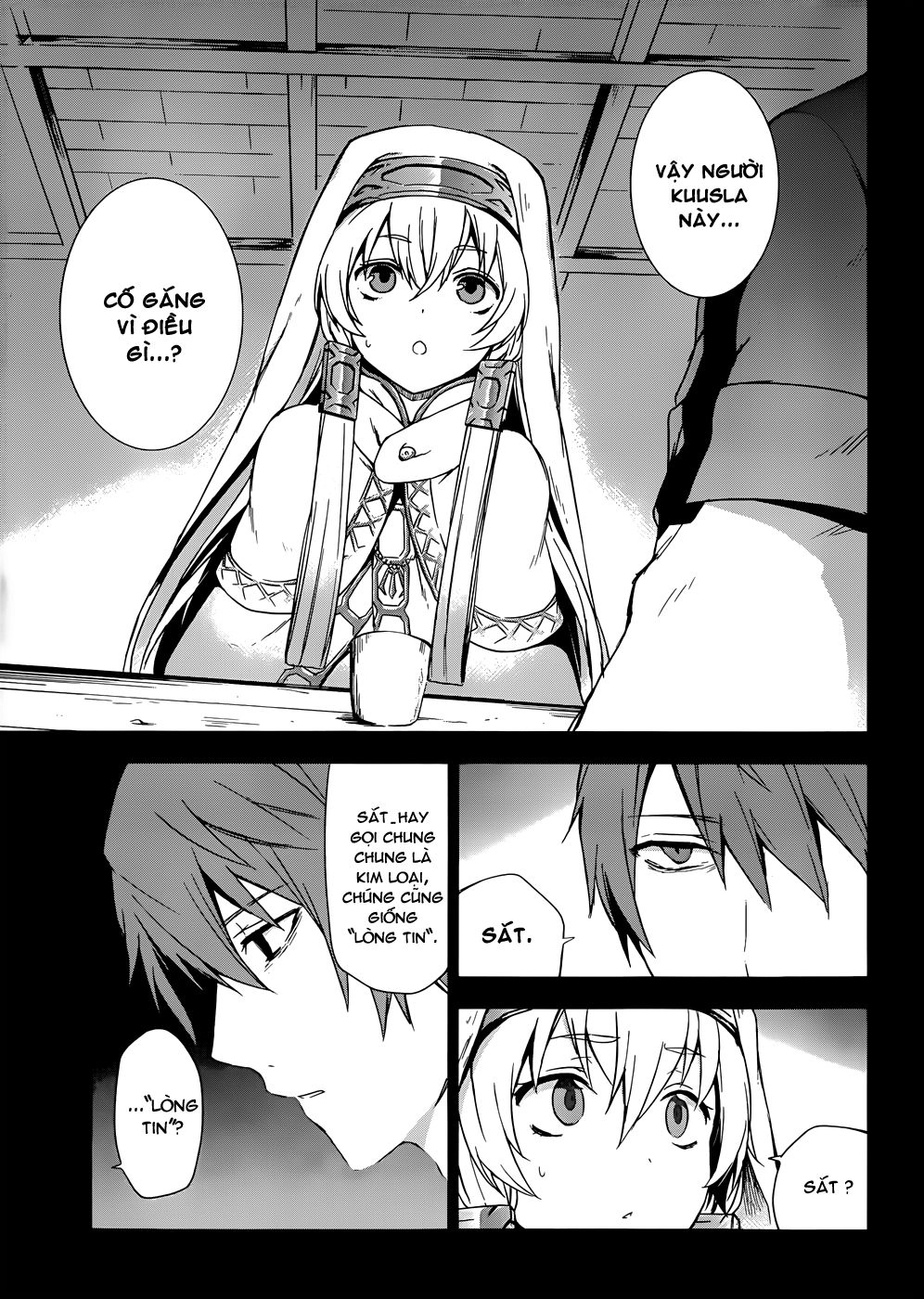 Magudala De Nemure Chapter 2 - 16