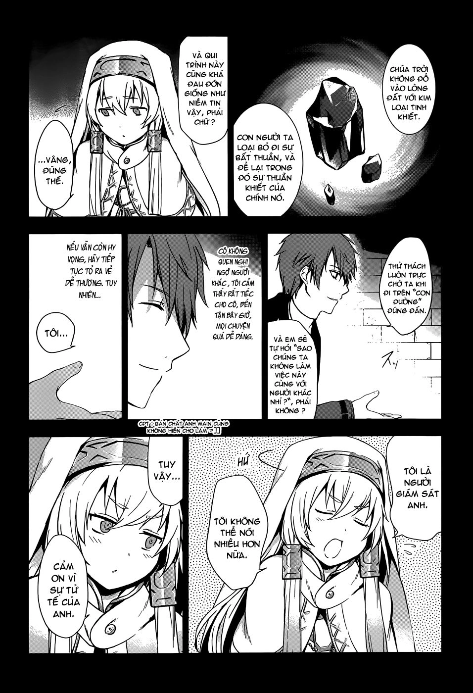 Magudala De Nemure Chapter 2 - 17