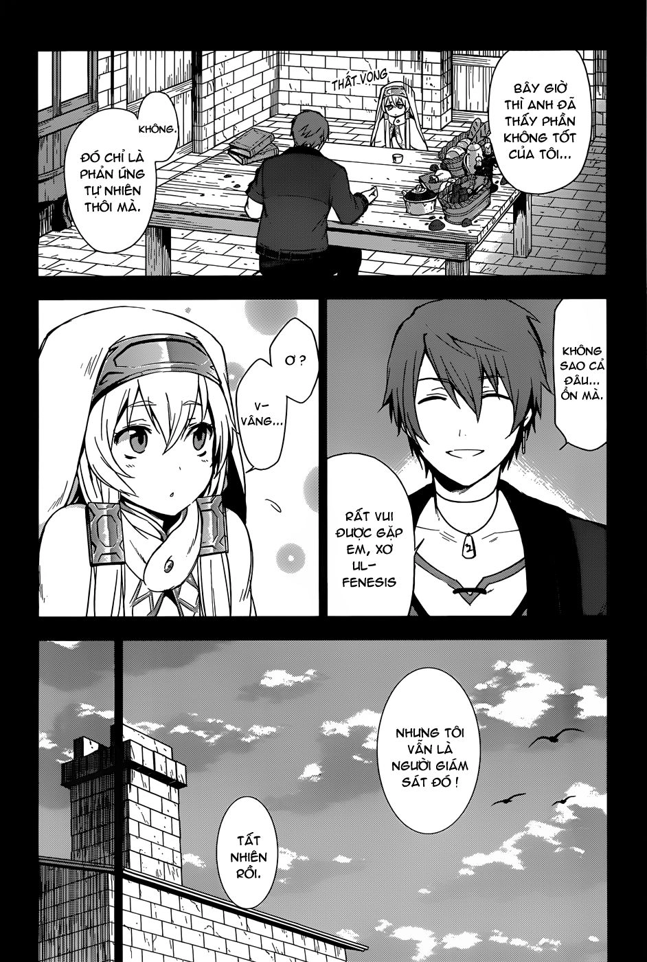 Magudala De Nemure Chapter 2 - 18