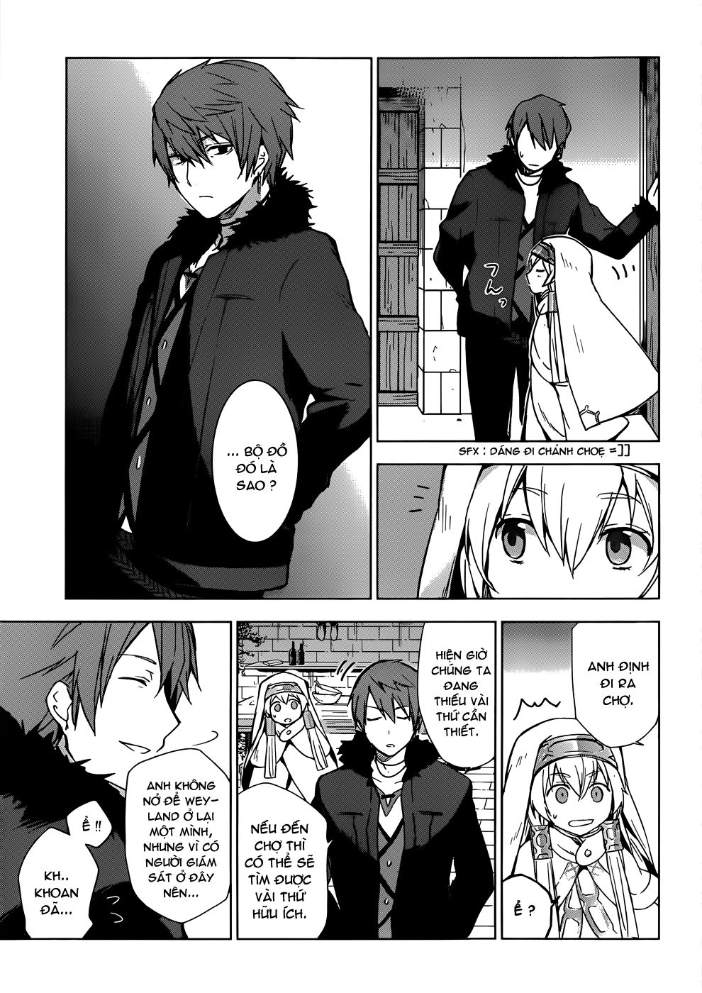 Magudala De Nemure Chapter 2 - 22