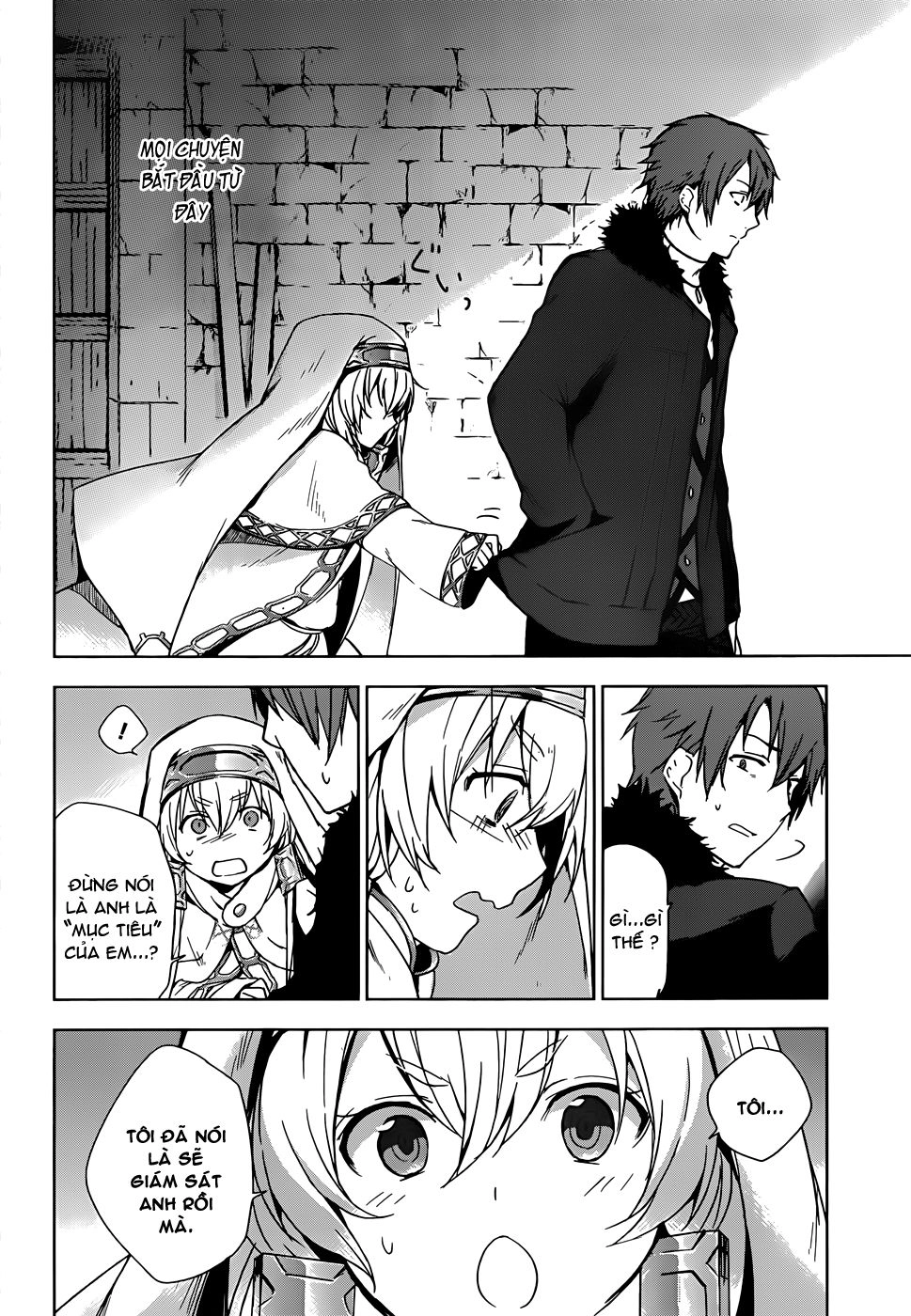 Magudala De Nemure Chapter 2 - 23