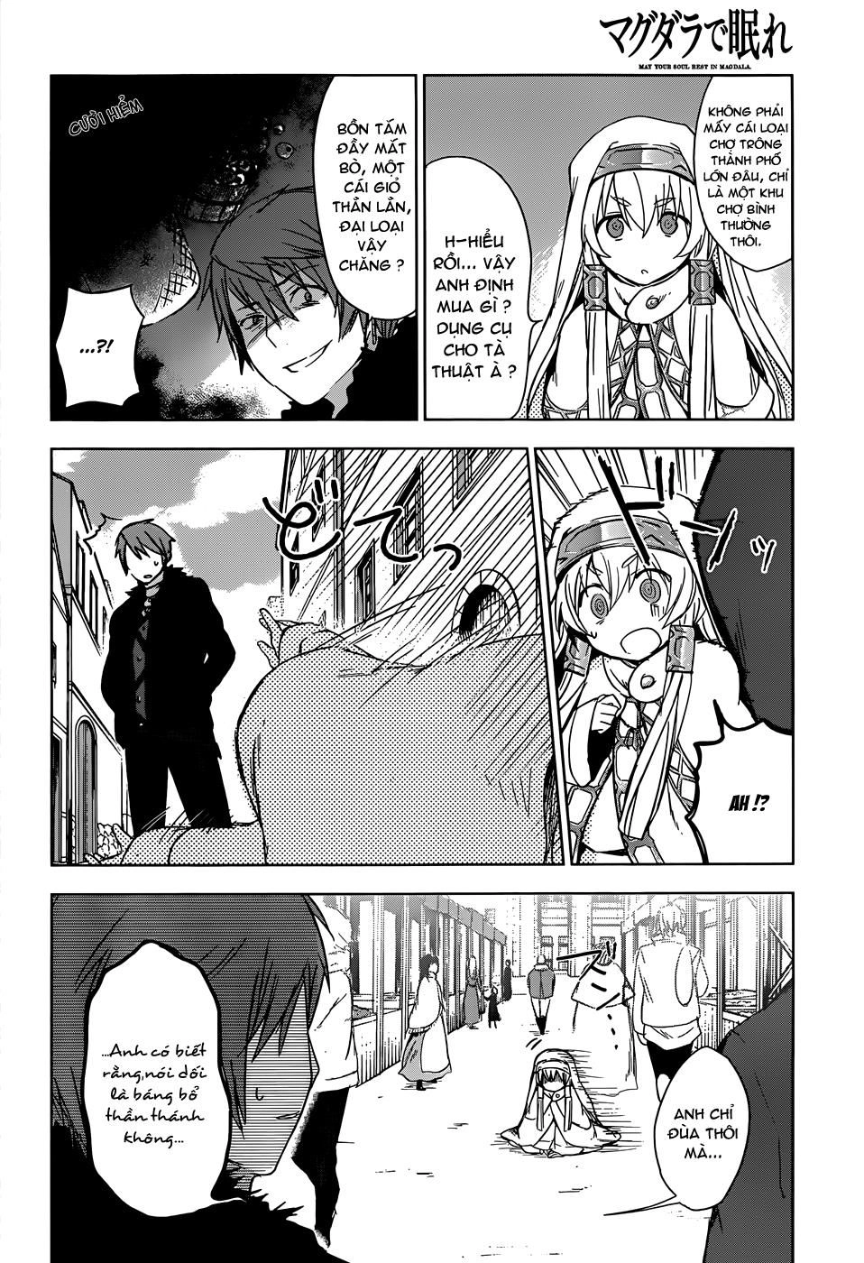 Magudala De Nemure Chapter 2 - 25