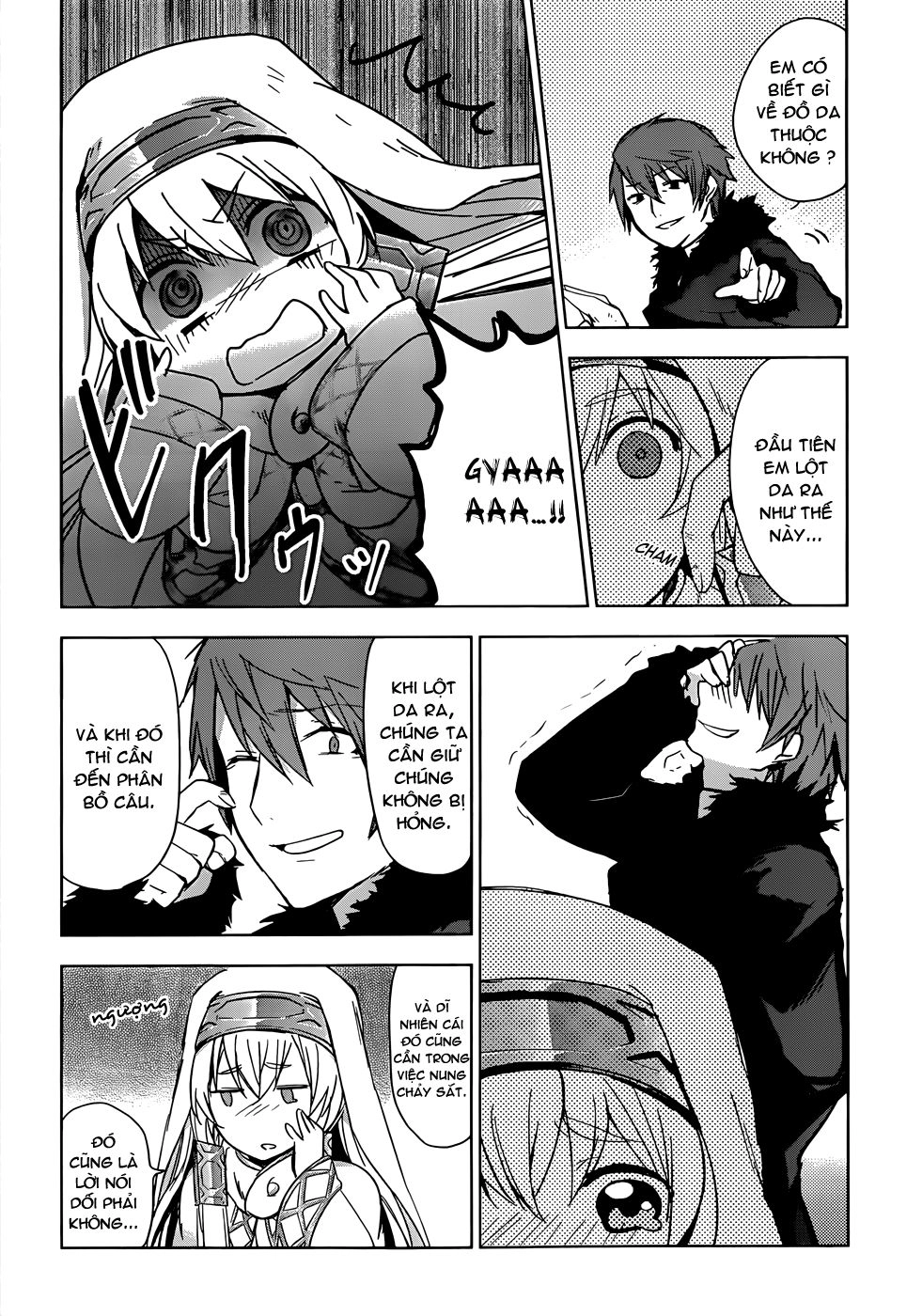 Magudala De Nemure Chapter 2 - 27