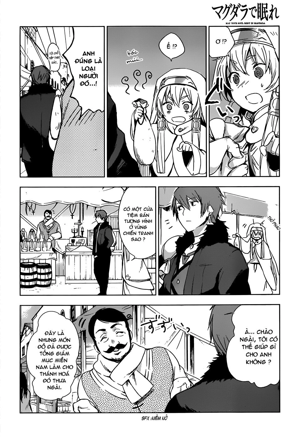 Magudala De Nemure Chapter 2 - 29