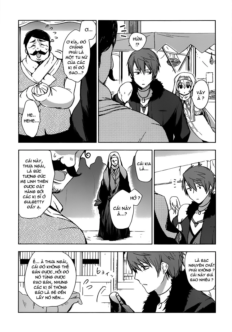 Magudala De Nemure Chapter 2 - 30