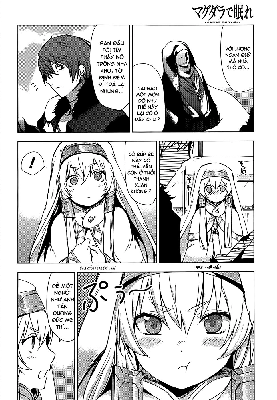 Magudala De Nemure Chapter 2 - 31