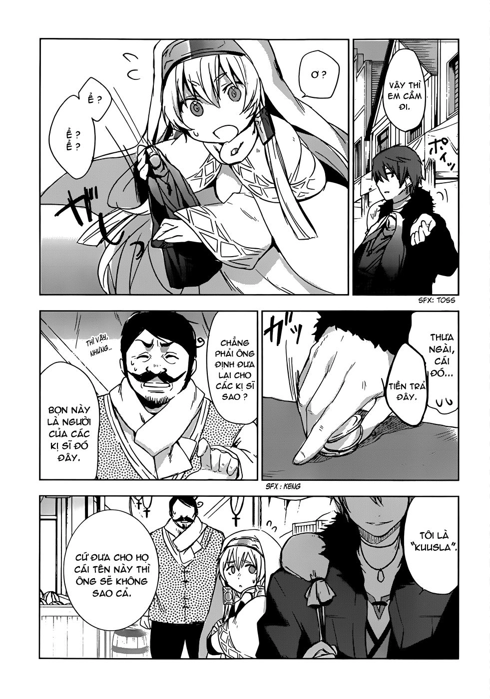 Magudala De Nemure Chapter 2 - 32