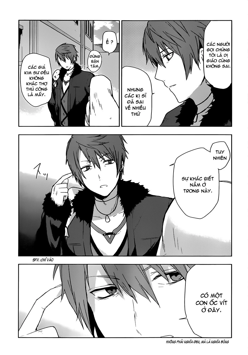 Magudala De Nemure Chapter 2 - 34