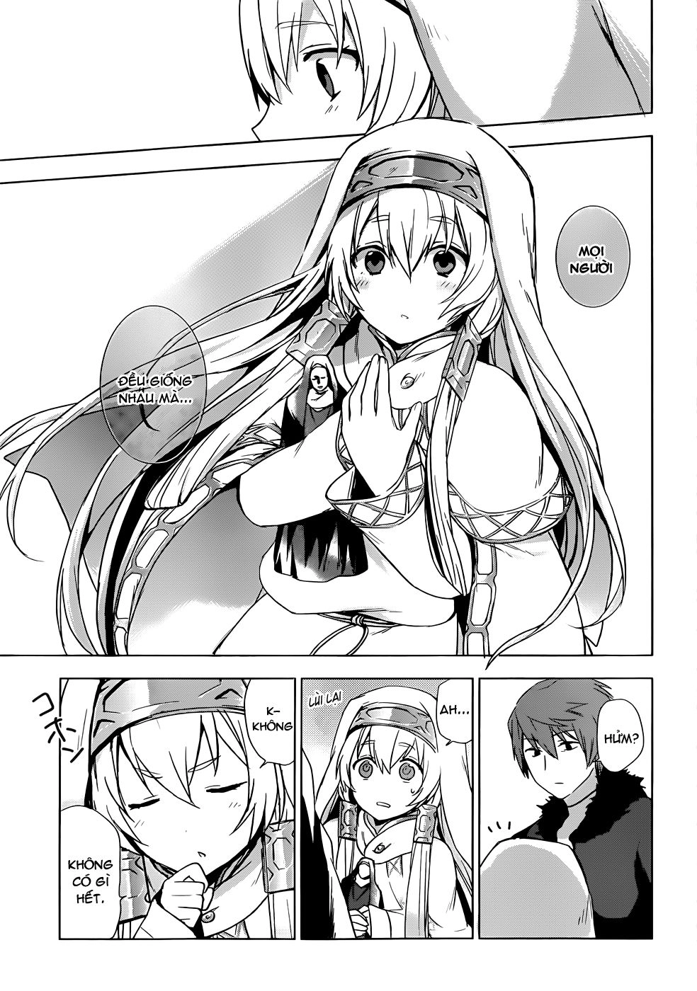 Magudala De Nemure Chapter 2 - 38