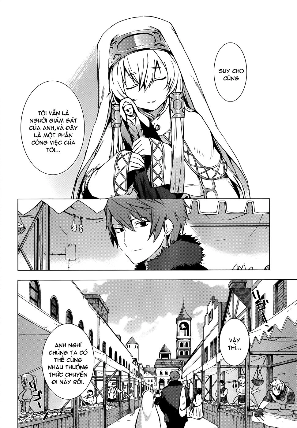 Magudala De Nemure Chapter 2 - 39