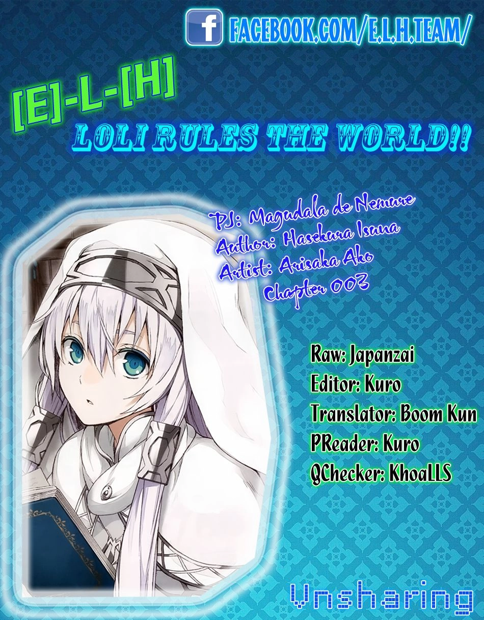 Magudala De Nemure Chapter 3 - 1