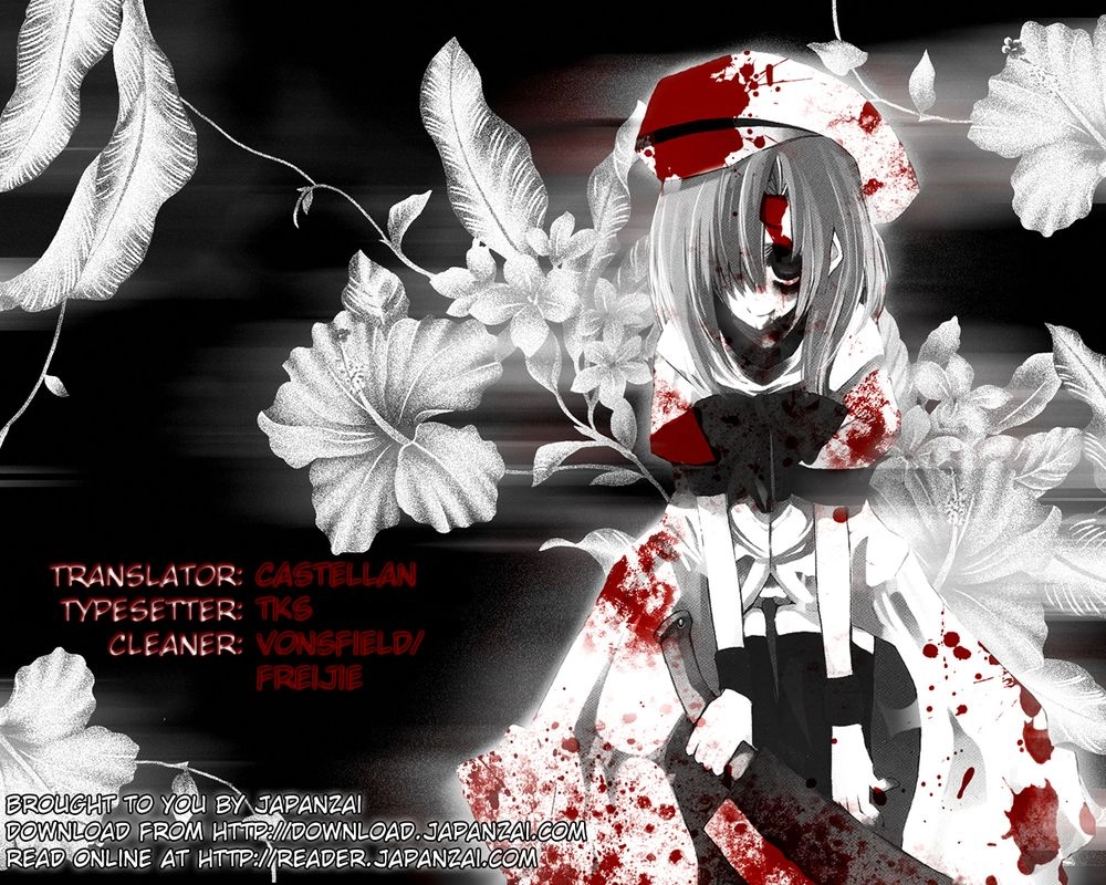 Magudala De Nemure Chapter 3 - 2