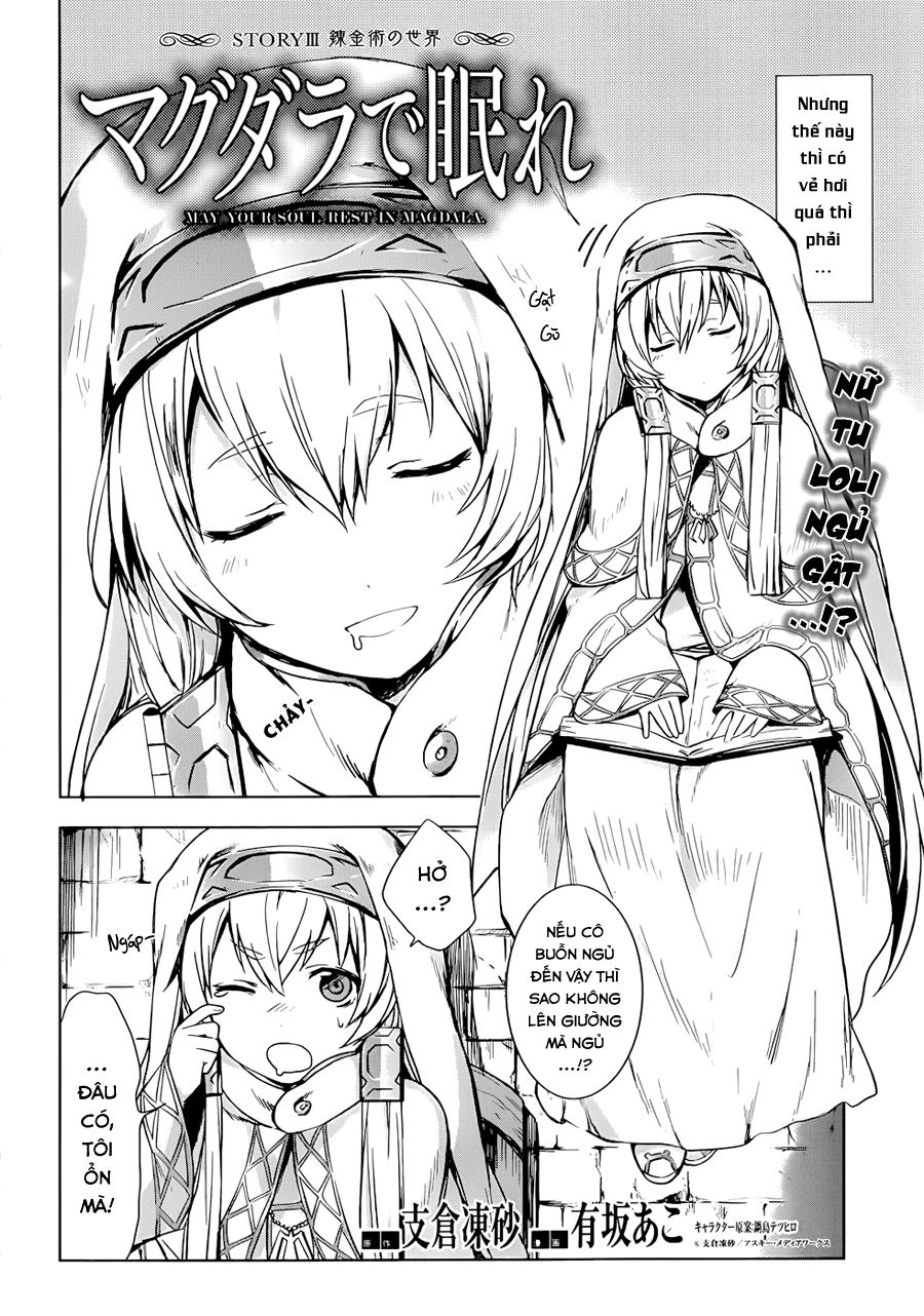 Magudala De Nemure Chapter 3 - 4