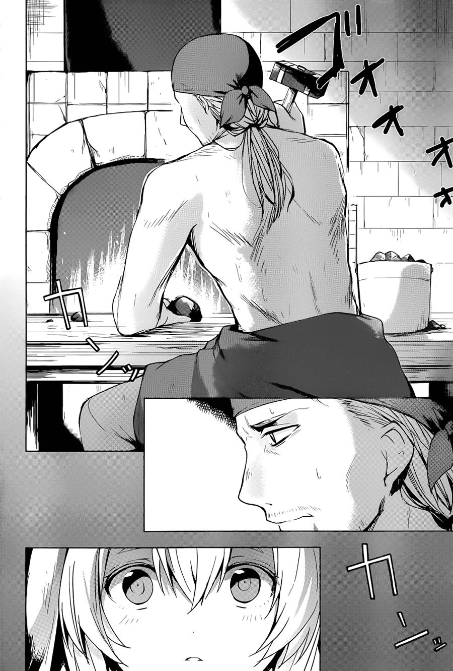 Magudala De Nemure Chapter 3 - 16