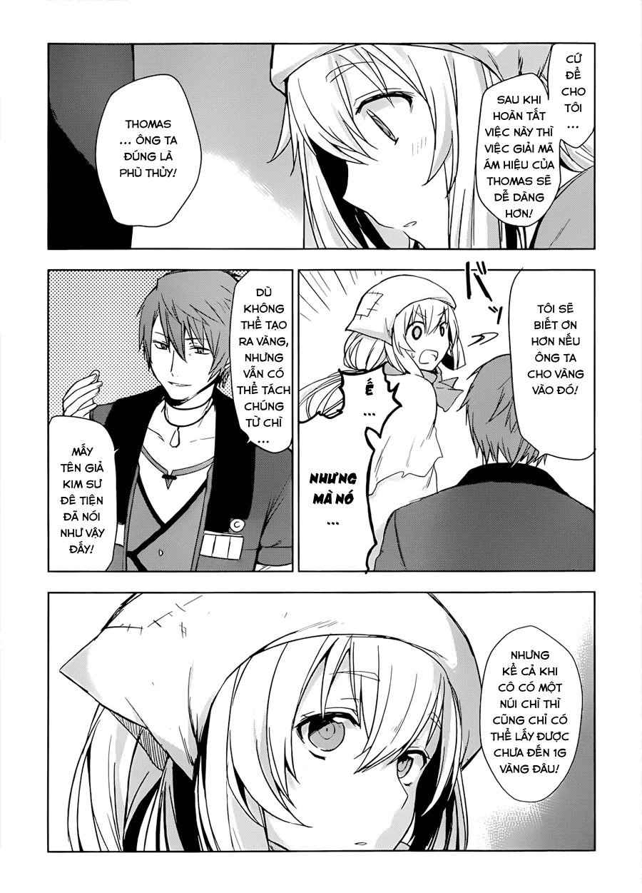 Magudala De Nemure Chapter 3 - 33