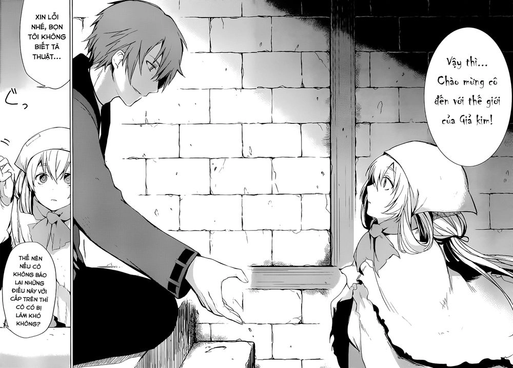 Magudala De Nemure Chapter 3 - 36