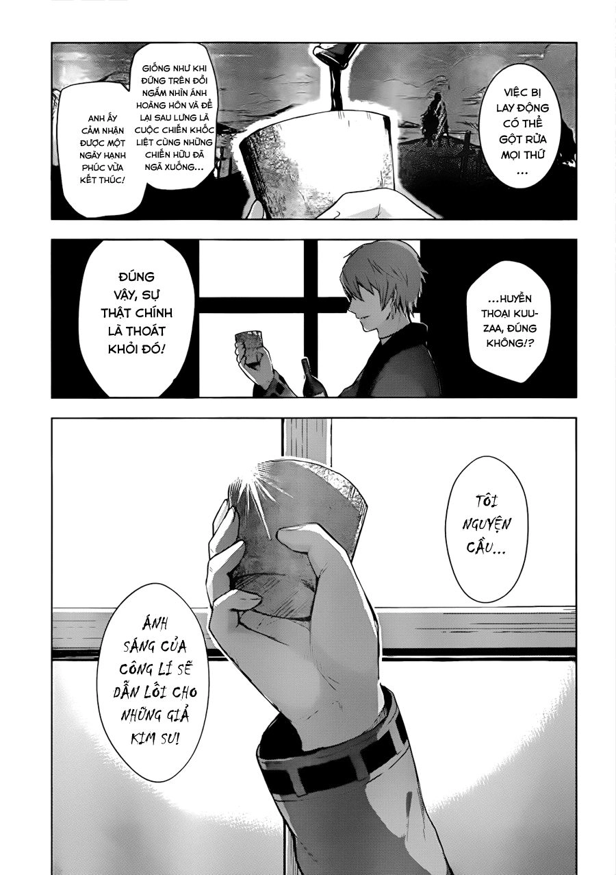 Magudala De Nemure Chapter 3 - 38