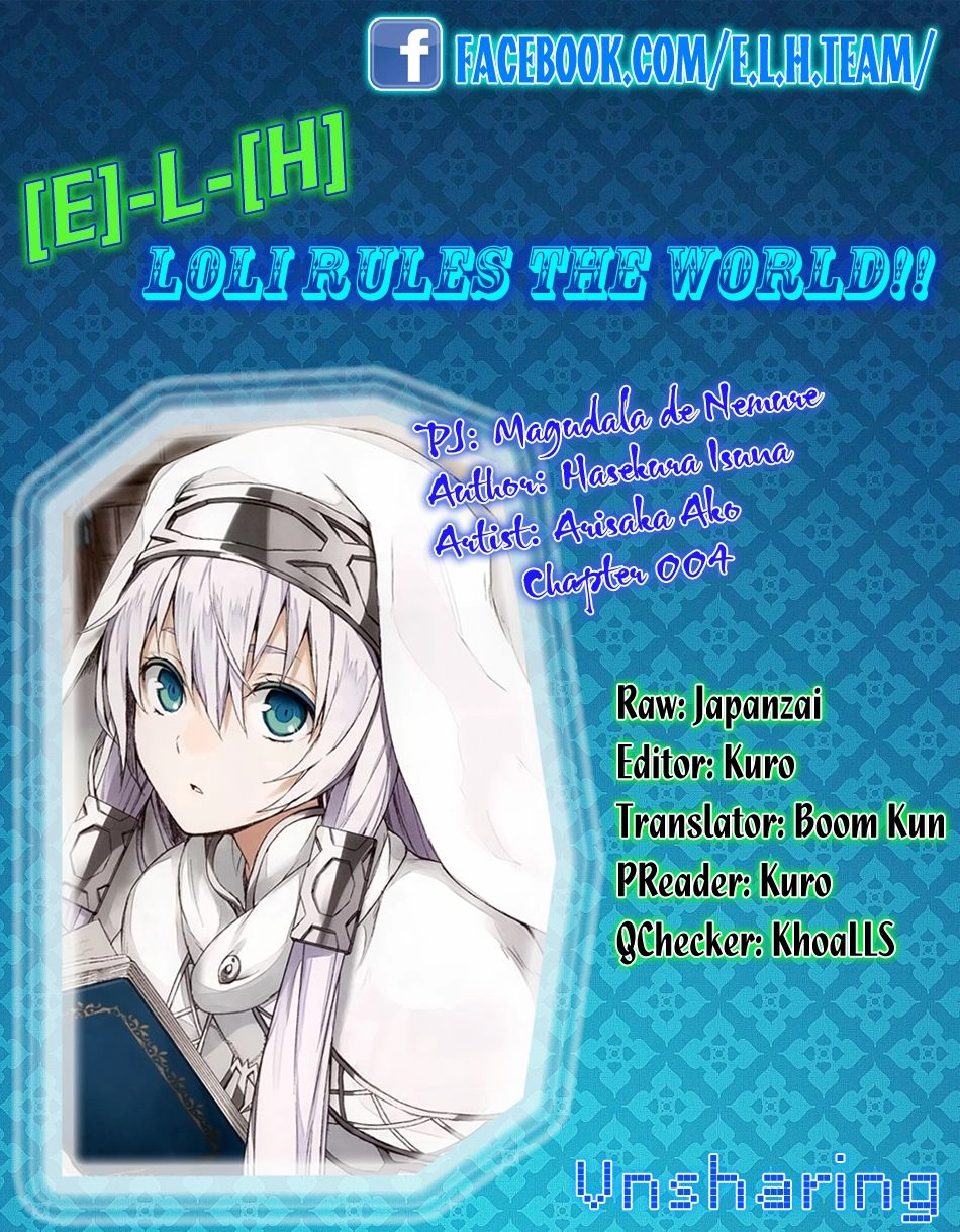 Magudala De Nemure Chapter 4 - 1