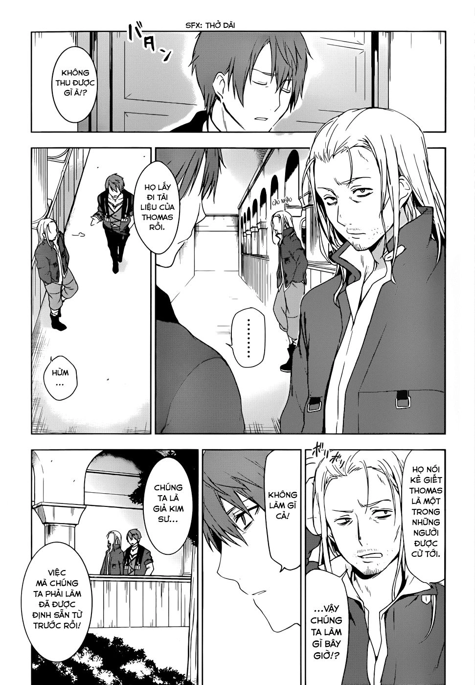 Magudala De Nemure Chapter 4 - 6