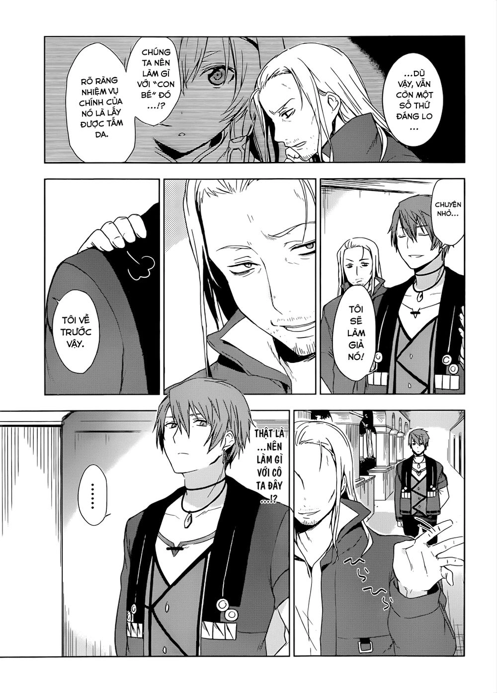 Magudala De Nemure Chapter 4 - 8